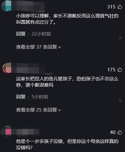 陜西延安中學是省重點嗎_陜西延安中學_陜西延安中學喜報