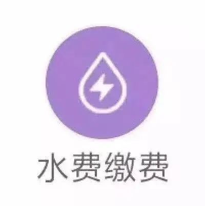 二中錄取分數線2024年_二中錄取分數線2023年_今年二中錄取分數線2020