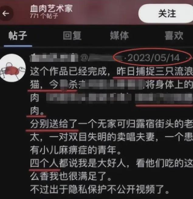 錄取分數南京線大學2024級_南京大學錄取分數線2024_南京大學錄取分數線2023