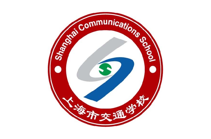 上海航空服務學校地址_上海航空服務學校_上海市航空服務學校logo