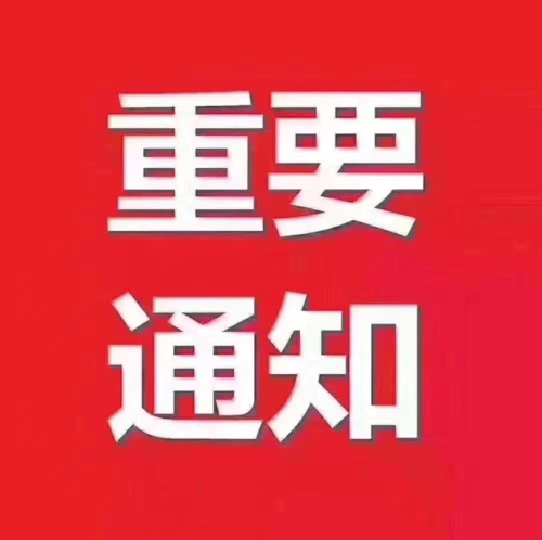遼寧高考錄取_遼寧高考錄取結(jié)果公布_遼寧省高考錄取分?jǐn)?shù)線出來了嗎