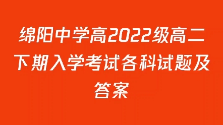山西招生考試網(wǎng)排名_山西招生考試成績(jī)排名_山西招生考試網(wǎng)高考成績(jī)排名
