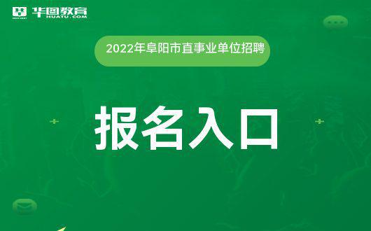 包頭招生考試信息網網址和入口_包頭招生考試信息網首頁_包頭市考試招生信息網官網