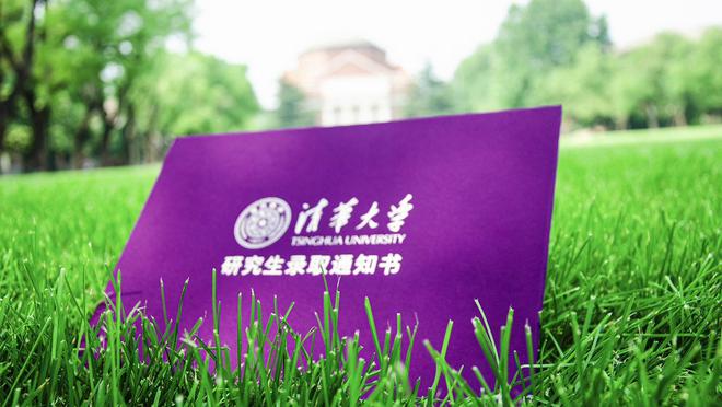 考研復(fù)試好久才知道被錄取_考研復(fù)試已經(jīng)結(jié)束了嗎_2024年考研復(fù)試后多久知道被錄取