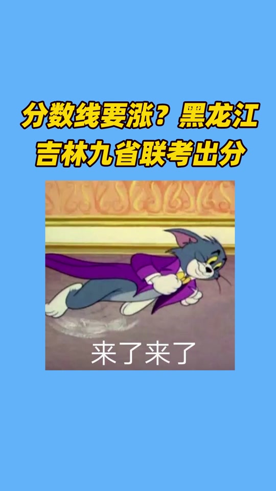 高考浙江語文作文2024題目_高考浙江語文作文題目_2024浙江高考語文作文