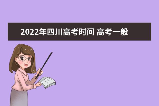 沈陽中考成績查詢_中考成績查詢入口網站沈陽_中考查詢成績入口2021沈陽