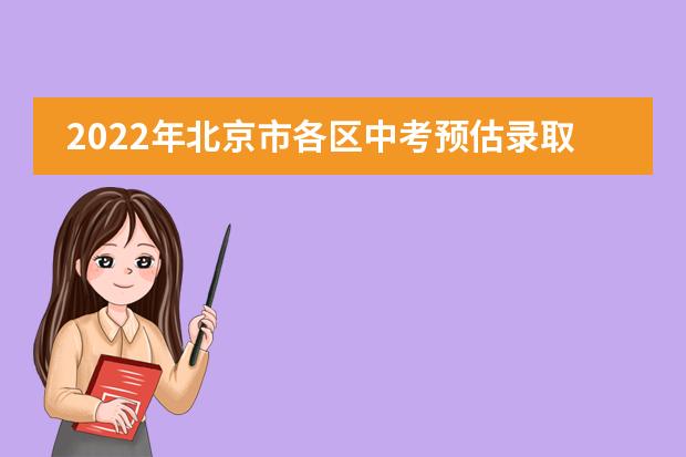 中考查詢成績入口2021沈陽_中考成績查詢入口網站沈陽_沈陽中考成績查詢
