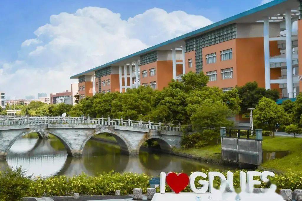 中國(guó)傳媒大學(xué)南廣學(xué)院錄取分?jǐn)?shù)線_中國(guó)傳媒大學(xué)南廣學(xué)院錄取分?jǐn)?shù)線_中國(guó)傳媒大學(xué)南廣學(xué)院錄取分?jǐn)?shù)線