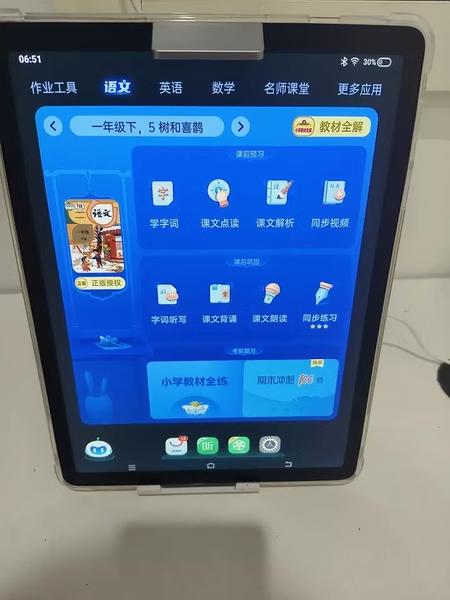 廣輕工分數線_廣輕工分數線_廣輕工分數線