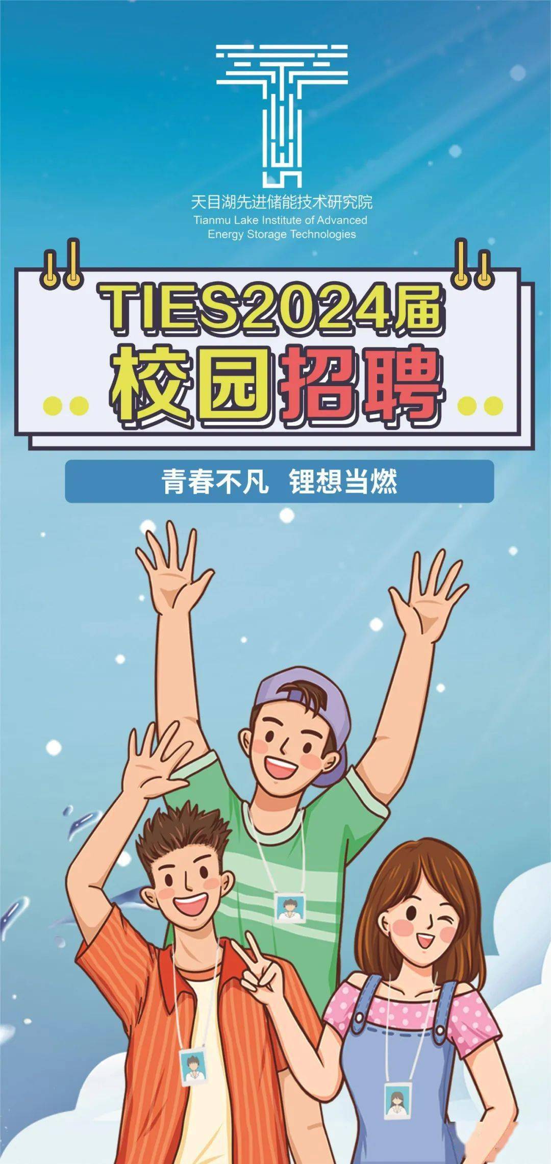 黑龍江農(nóng)業(yè)科技學院分數(shù)線_黑龍江農(nóng)業(yè)工程學院分數(shù)線_2024年黑龍江農(nóng)業(yè)經(jīng)濟職業(yè)學院錄取分數(shù)線