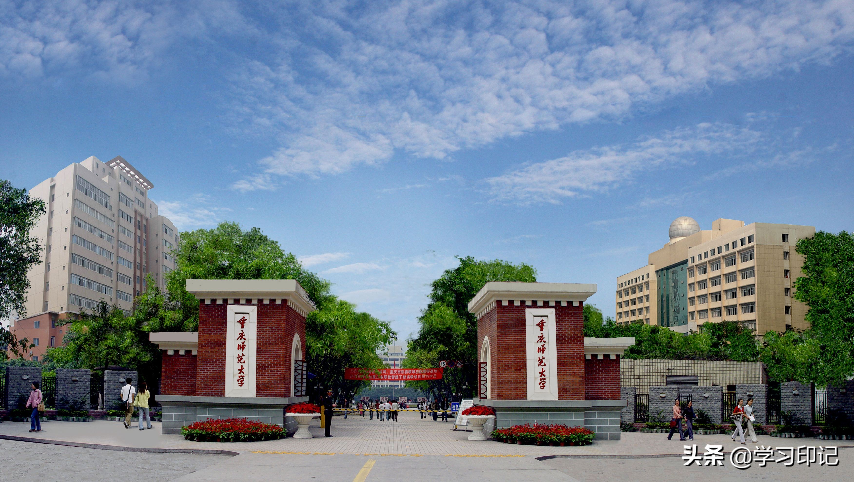 專科西南交通大學好就業嗎_西南交通大學專科_西南交通大學專科生