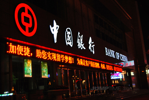 國家地震局招聘信息_國家地震局招聘_國家地震局招聘368人