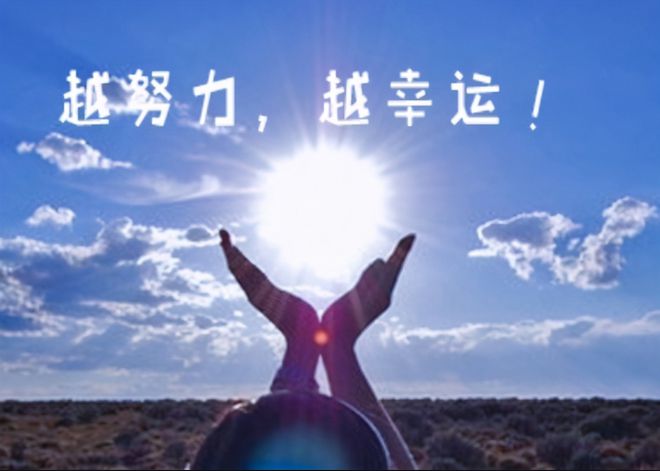 上海光華學院劍橋國際中心_上海光華劍橋國際學校地址_上海光華學院劍橋國際中心電話