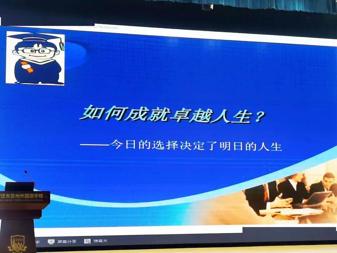 上海光華學院劍橋國際中心電話_上海光華學院劍橋國際中心_上海光華劍橋國際學校地址