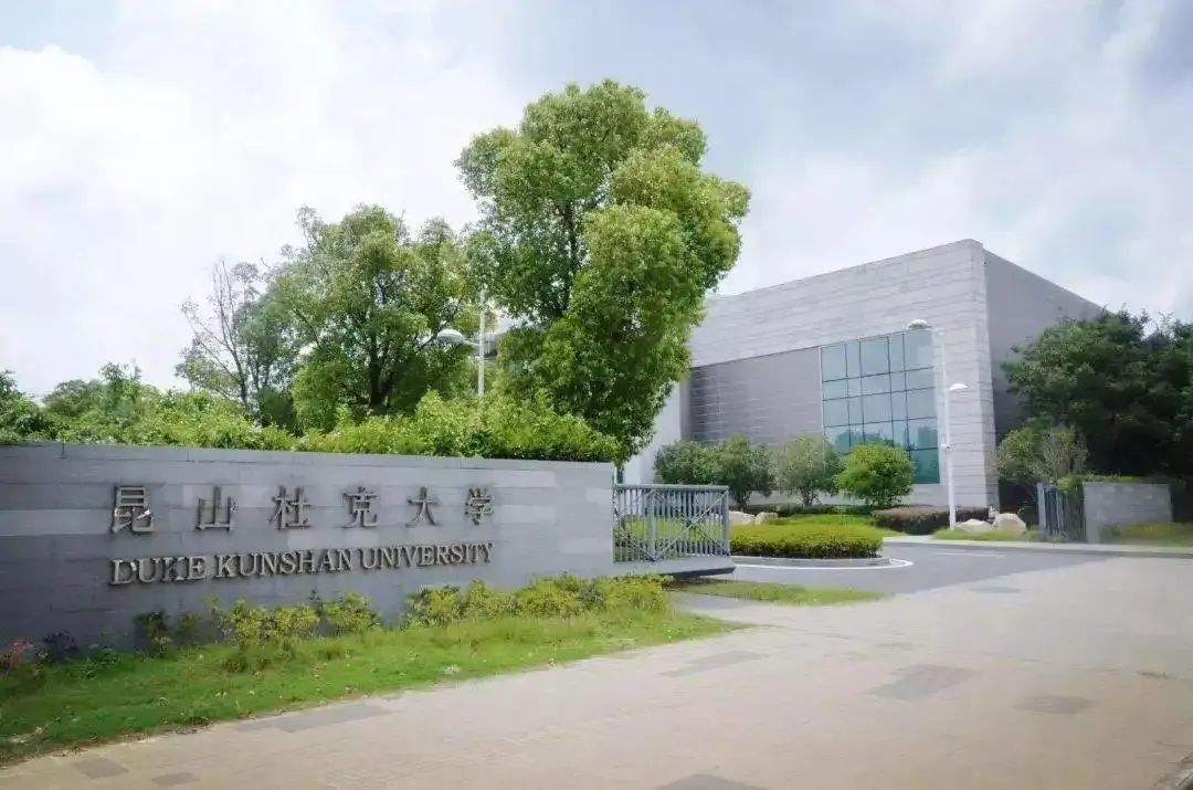中外合作辦學鄭州大學_鄭州大學對外合作辦學_鄭大對外合作國際學院