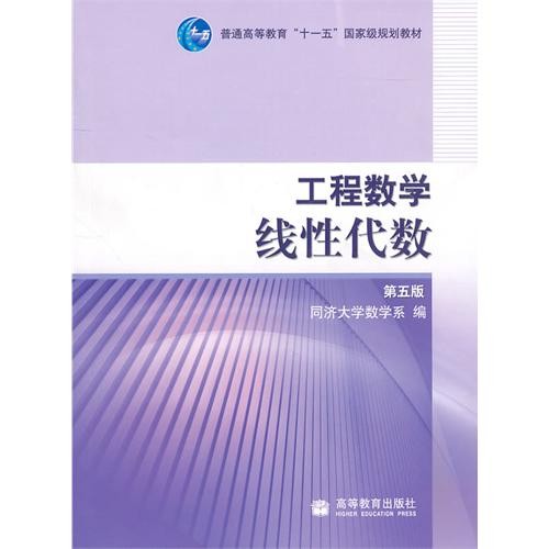 古典概型c計算方法_古典概型的求法_古典概型計算公式應用