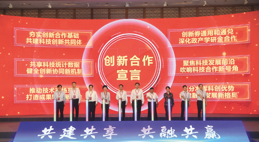 南京金陵職業(yè)_南京金陵職大現(xiàn)在叫什么_南京金陵職業(yè)大學地址