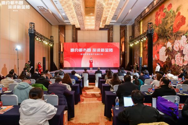 南京金陵職大現(xiàn)在叫什么_南京金陵職業(yè)大學地址_南京金陵職業(yè)