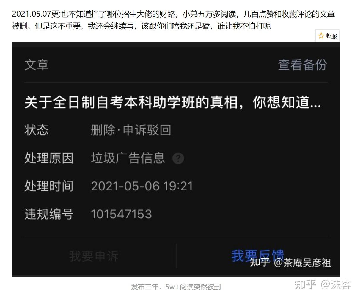 漢口學院官方_漢口學院具體位置_漢口學院怎么樣