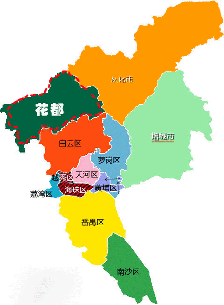 廣州市內大專_廣州大專學校一覽表_廣州大專學校大全