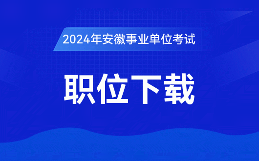 中央司法警官學院是幾本_中央警官司法學院是提前批嗎_中央警官司法學院是本科嗎