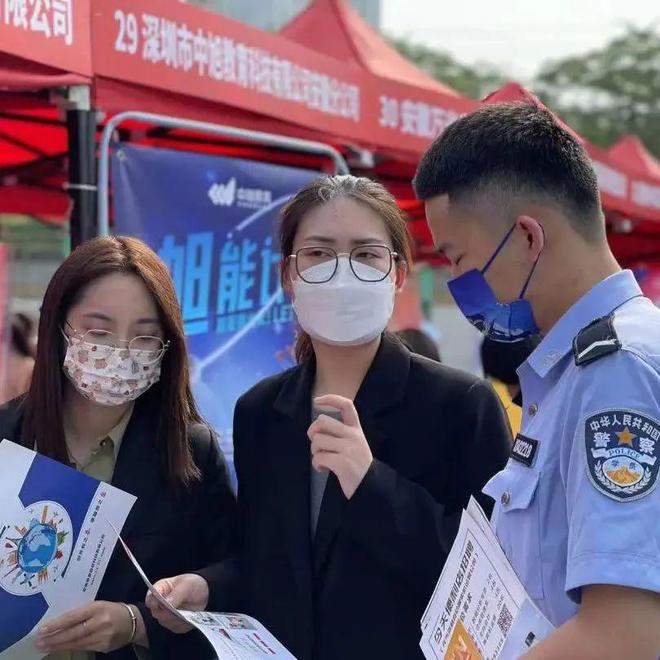 中央警官司法學院是本科嗎_中央警官司法學院是提前批嗎_中央司法警官學院是幾本