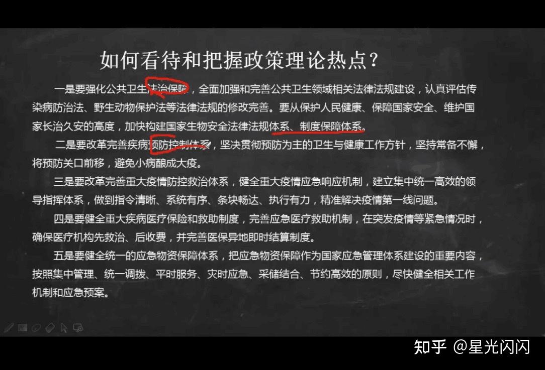 公務(wù)員遴選國(guó)家公示名單_國(guó)家公務(wù)員遴選_國(guó)家公務(wù)員遴選規(guī)定