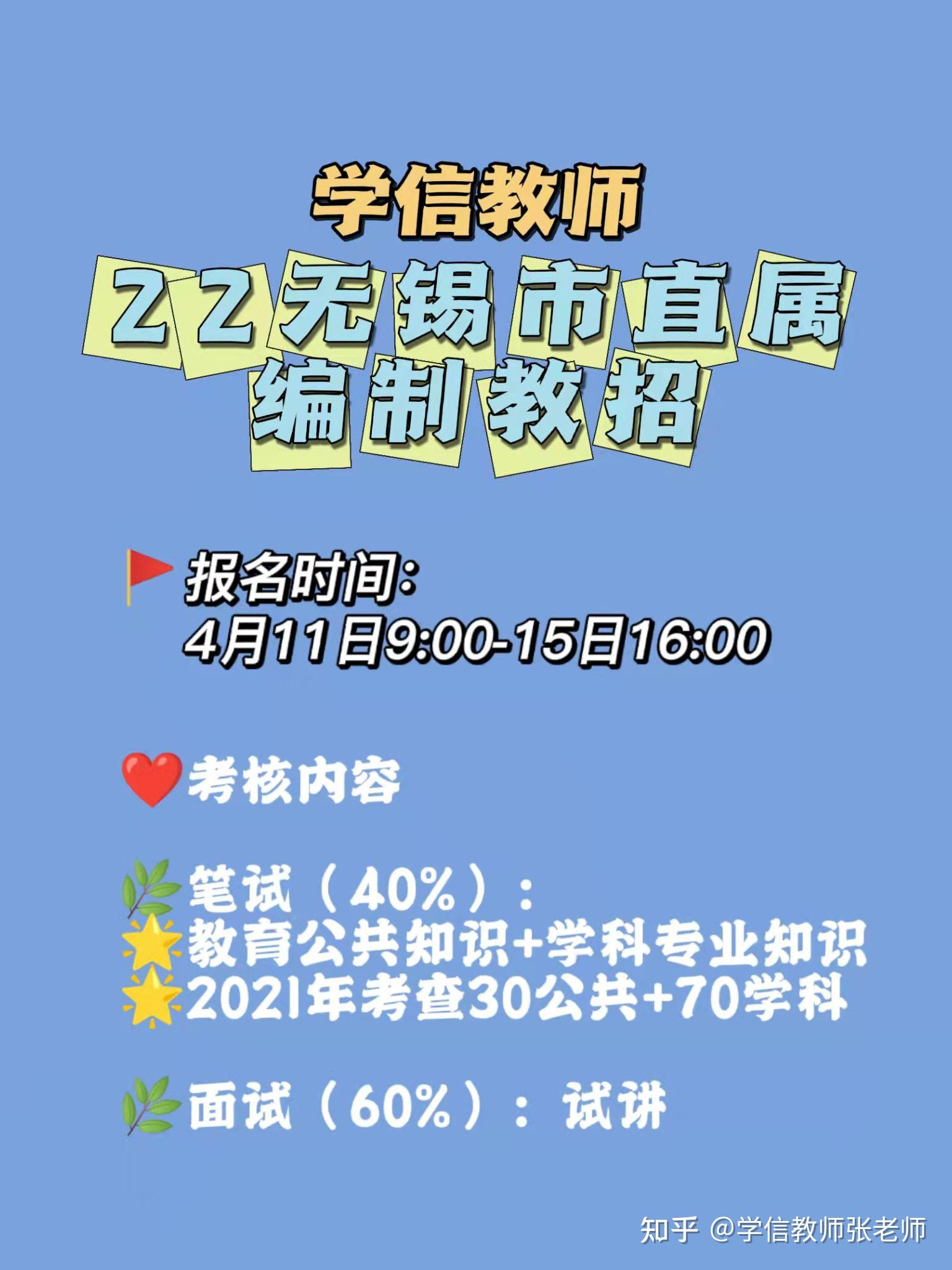 湖北省藝術(shù)學(xué)校_湖北省藝術(shù)學(xué)校招生簡章_湖北省藝術(shù)學(xué)校官網(wǎng)