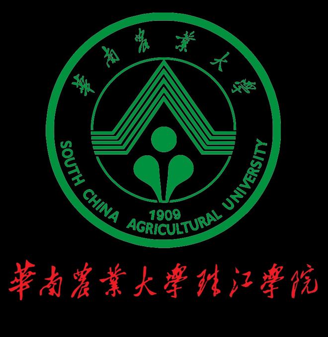 華南農(nóng)業(yè)大學(xué)珠江學(xué)院怎么樣_華南農(nóng)業(yè)大學(xué)珠江學(xué)院百度百科_華南農(nóng)業(yè)珠江學(xué)院多少畝