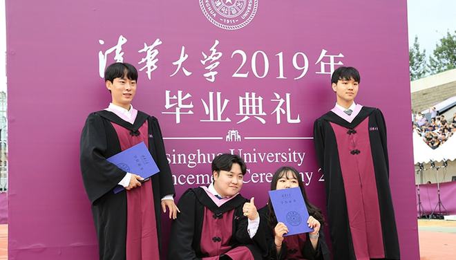 北京第二外國語學院是幾本_北京外國語二本大學_北京外國語學院和二外