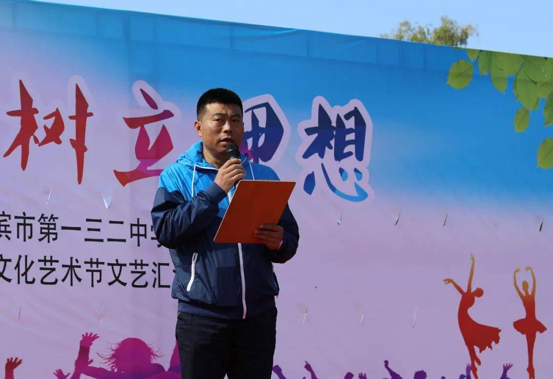 南京樹人國際學校宿遷分校_南京樹人學校宿遷分校網站_宿遷樹人國際中學