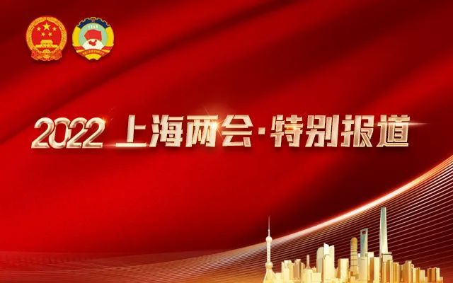 全國人大的提案程序包括哪些_全國人大代表提案_全國人大提案建議范文