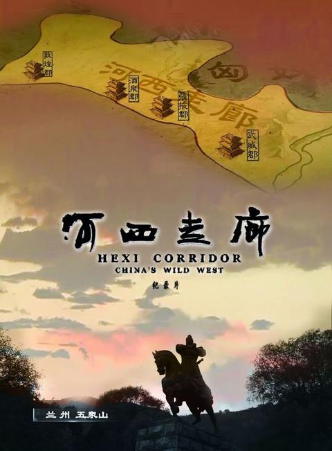 槍口的小花閱讀理解_槍口閱讀答案_槍口閱讀理解答案