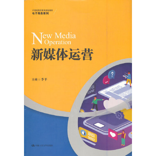 高職高專排名_高職高專排名專科院校排名_高職高專排名前十