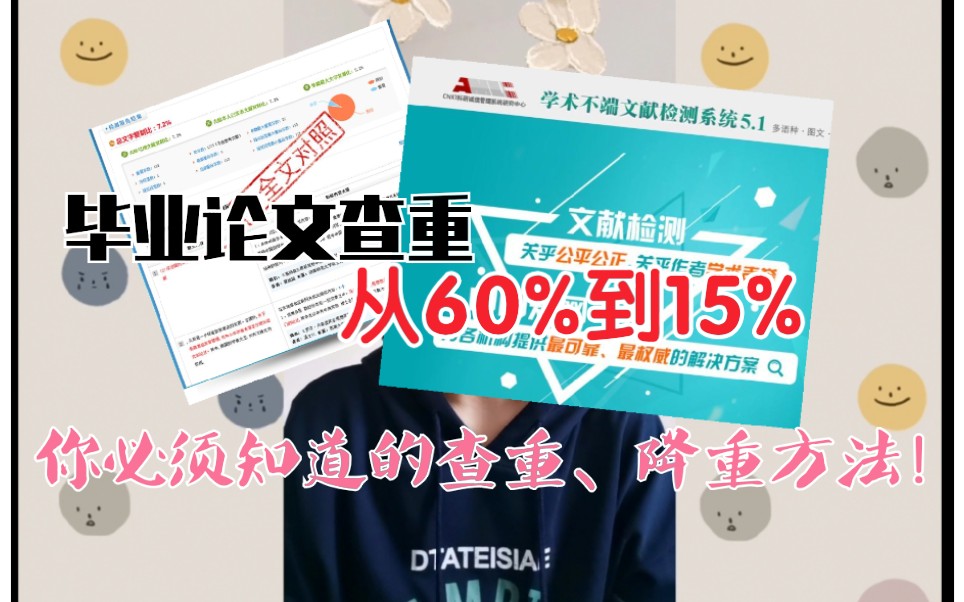 維普網(wǎng)免費賬戶_維普免費機會_維普免費賬號