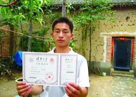 高職院校專項計劃是什么意思_高職類院校專項計劃_高職專項啥意思