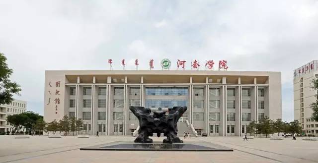 安徽大學是985211學校嗎_安徽大學是985還是211_安徽大學是211大學嗎