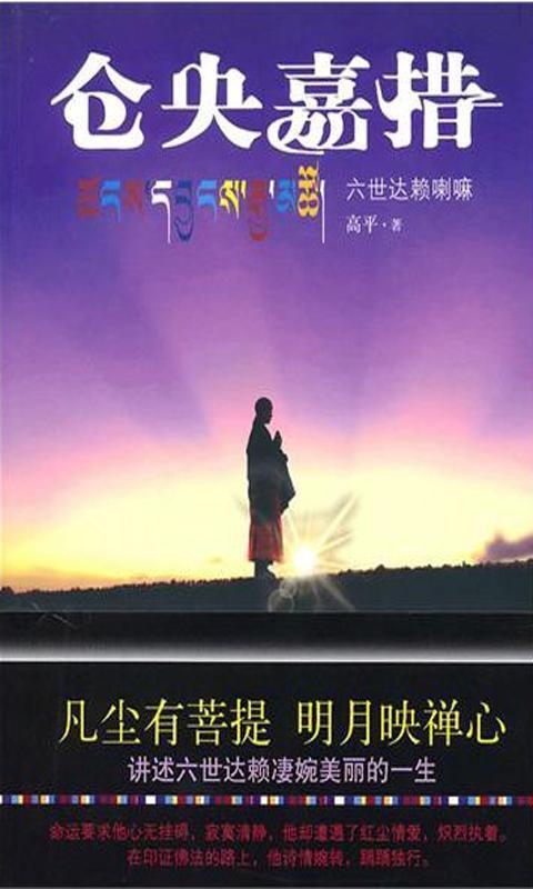 知音雜志免費閱讀2022_知音雜志免費閱讀月末版_知音雜志免費閱讀