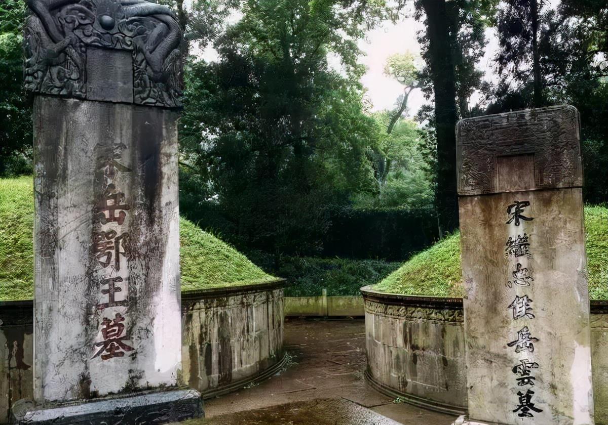 白鐵無辜_白鐵無辜鑄什么臣上一句_白鐵無辜鑄佞臣謎底