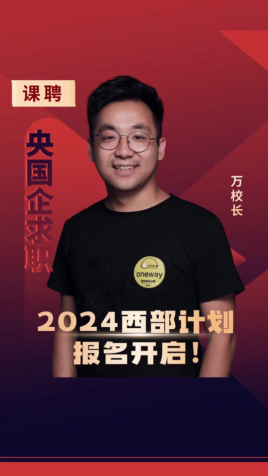 北京會計證考試報名_2024年北京會計證報名時間_會計證報名時間2021年
