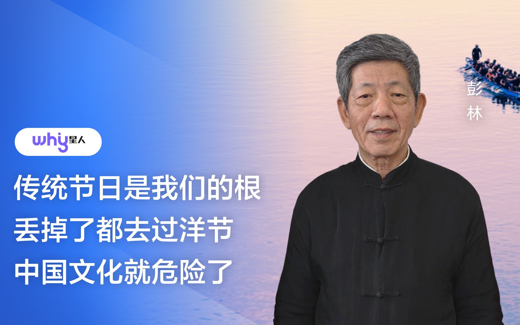 中國(guó)人為什么不能過(guò)圣誕節(jié)_圣誕節(jié)中國(guó)人該過(guò)嗎_圣誕節(jié)中國(guó)應(yīng)該過(guò)嗎