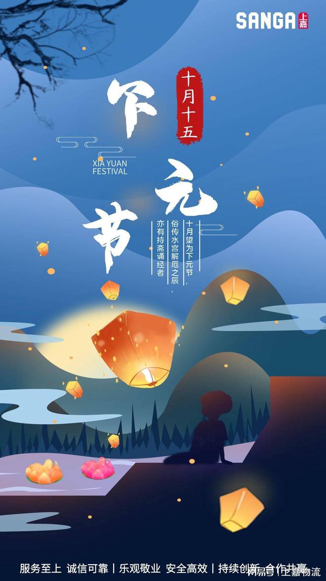 圣誕節(jié)中國(guó)人該過(guò)嗎_圣誕節(jié)中國(guó)應(yīng)該過(guò)嗎_中國(guó)人為什么不能過(guò)圣誕節(jié)