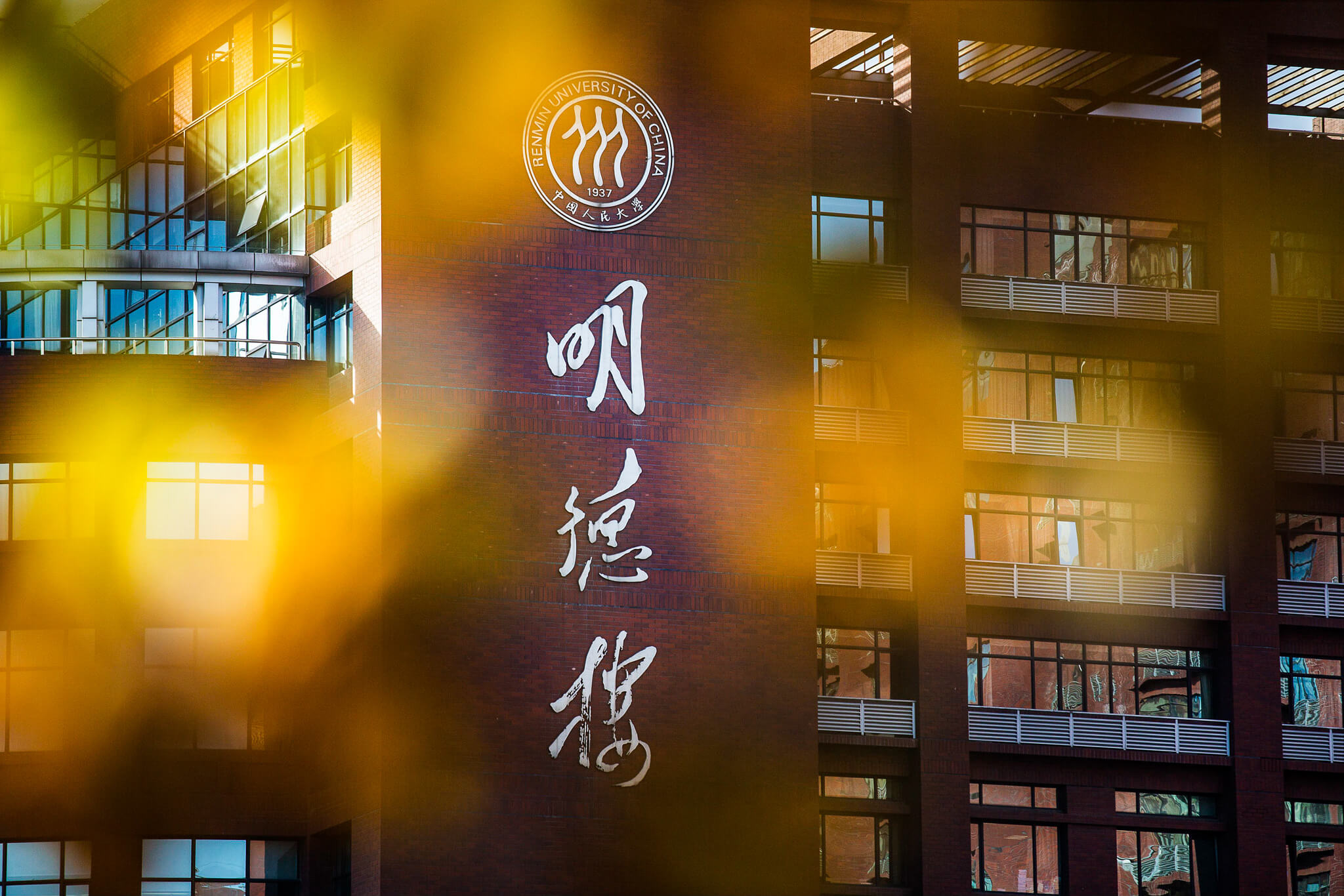 高職學校排名_高職排名學校有哪些_高職院校最新排名