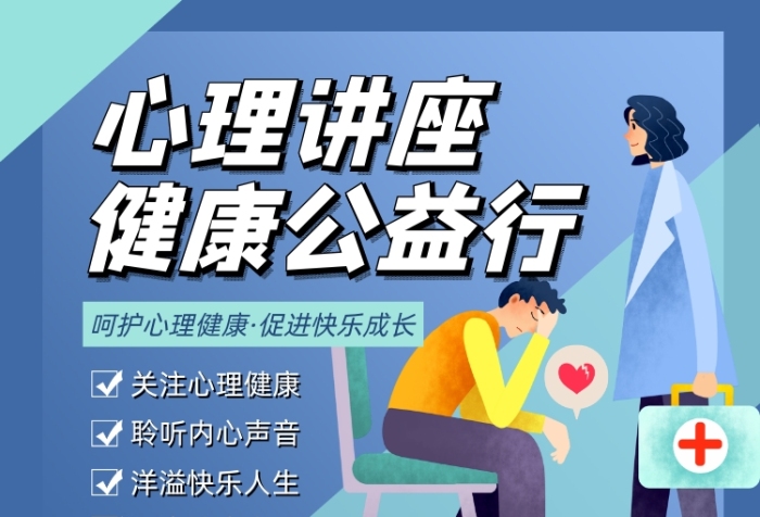 心理學應用心理學差別_心理學應用區別與應用_心理學和應用心理學的區別
