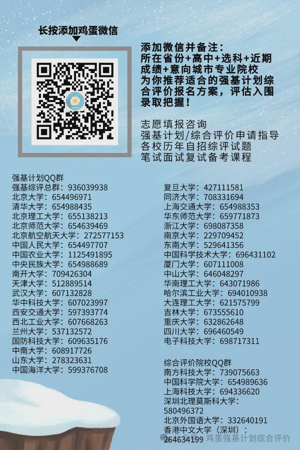 上技校需要高考嗎_技校要讀書嗎_上技校需要多少錢