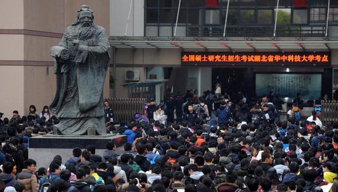 2024年考研機構_考研機構年份_考研機構年學費多少