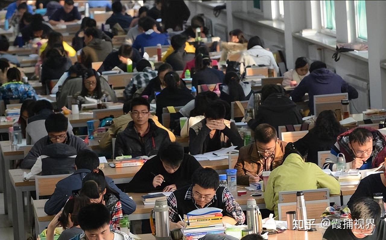 2024年考研機構_考研機構年份_考研機構年學費多少