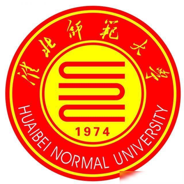 安徽大學淮南學院屬于幾本_安徽大學南門_安徽師范大學南校區
