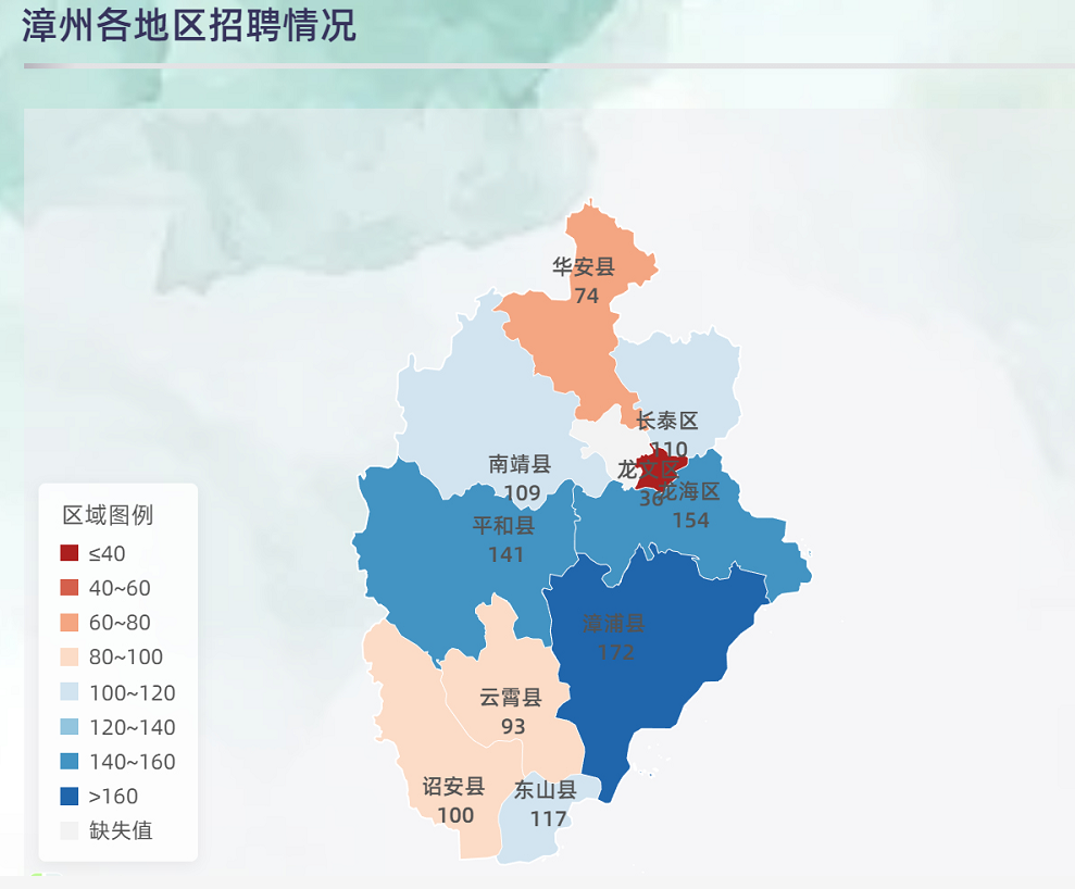 qzzk泉州市招考網_泉州市考試院官網_泉州事業單位考試網地址和入口