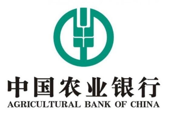 信用社考試試題_信用社考試試題及答案_信用社往年考試試題